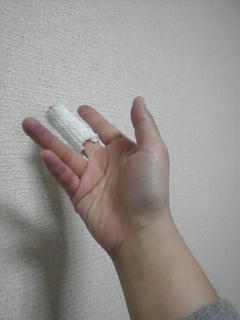 かわいそう