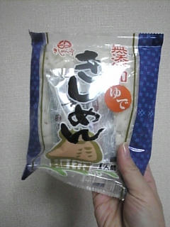 きしめん