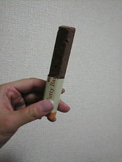 ロイズ！！！