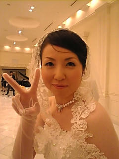 花嫁