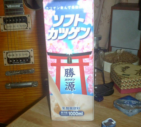 P1010465.jpg