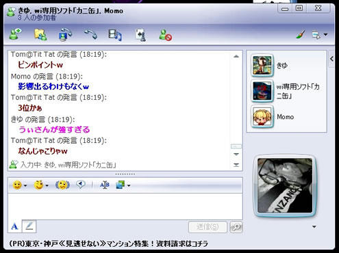 b4610169.jpeg