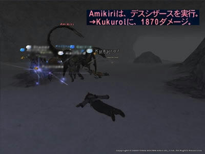 S066.jpg