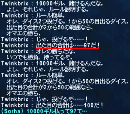 S199.jpg