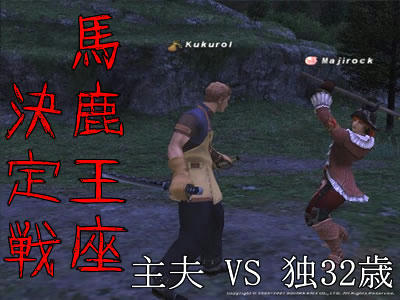 S141.jpg