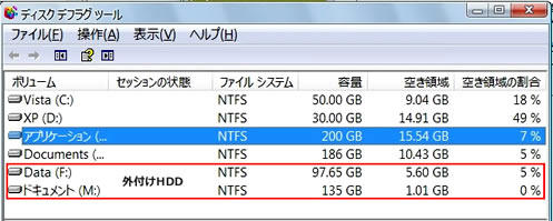 GW-20090602-012533.jpg