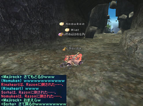 GW-20090728-232912_r2_c2.jpg