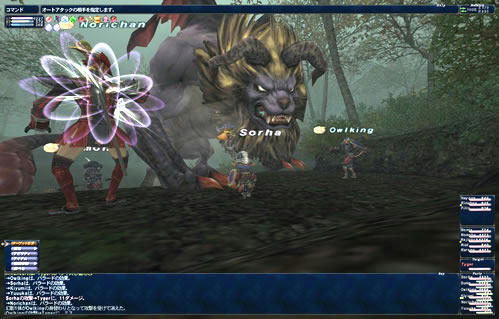 GW-20100313-150237_r2_c2.jpg