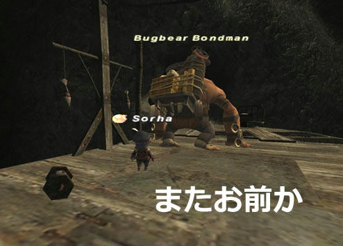 GW-20100407-125342_r2_c2.jpg