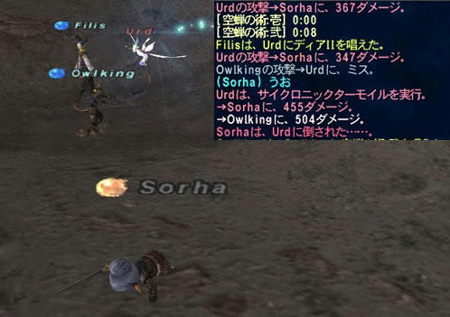 GW-20100414-182714_r2_c2.jpg