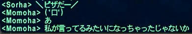 GW-20100416-213614_r2_c2.jpg