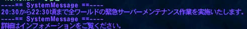 GW-20100417-185119_r2_c2.jpg
