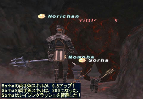 GW-20100507-142237_r2_c2.jpg