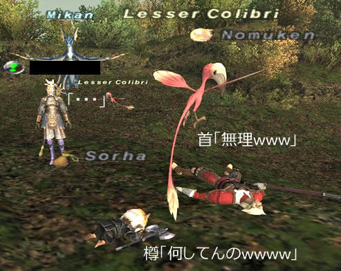GW-20100509-040829_r2_c2.jpg