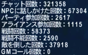 1242646899.jpg