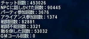 GW-20100512-162102_r2_c2.jpg