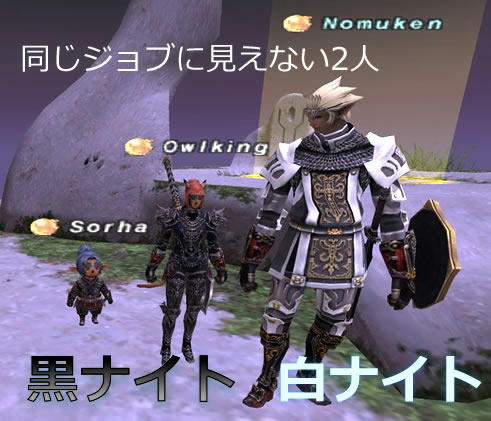GW-20100514-220033_r2_c2_r1_c1.jpg