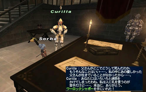 GW-20100518-020726_r2_c2.jpg