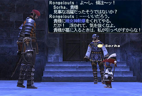 GW-20100529-210503_r2_c2.jpg