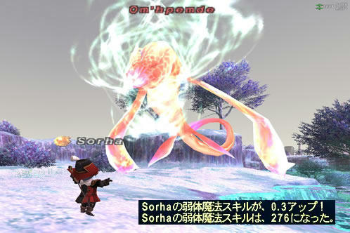 GW-20100601-103716_r2_c2.jpg