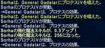 GW-20100601-210605_r2_c2.jpg