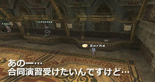 GW-20100611-220620_r2_c2_r1.jpg