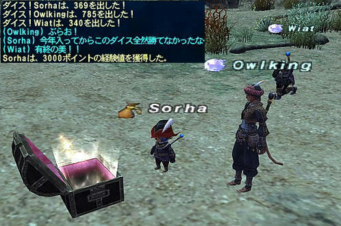 GW-20100617-235558_r2_c2.jpg