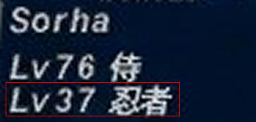 GW-20100622-175927_r4_c3.jpg