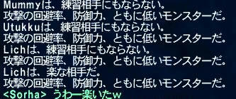 GW-20100629-155647_r2_c2.jpg
