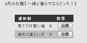 GW-20100703-115006_r2_c2.jpg