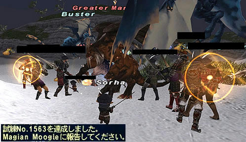 GW-20100708-094759_r2_c2.jpg