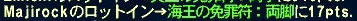 GW-20100708-230753_r2_c3.jpg
