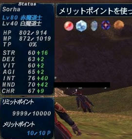 GW-20100716-134524_r2_c2.jpg