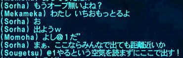 GW-20101103-022642_r2_c2.jpg