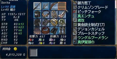 8682eb93.jpeg