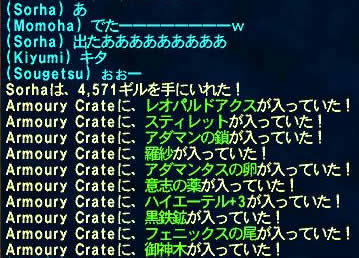 76465d6f.jpeg