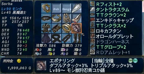 GW-20110128-143720_r2_c2.jpg