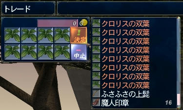 2685ed13.jpeg
