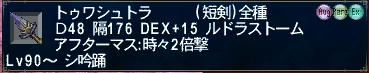 28dd3ca4.jpeg