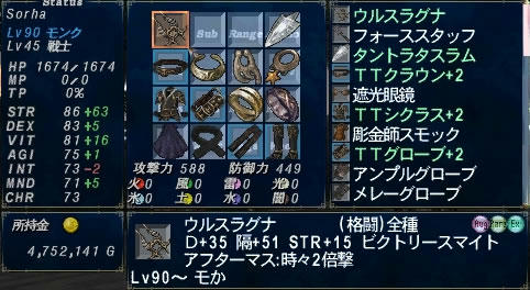 02370286.jpeg
