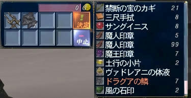 efb36ef9.jpeg