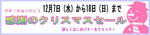 http://nicecatch.iku4.com/Entry/1001/