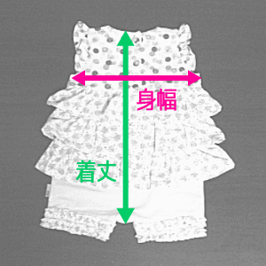 summer01.gif