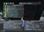 ガーランド性能