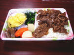 oniku.jpg