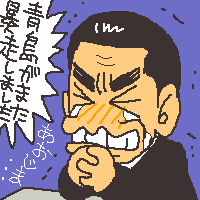 踊る大捜査線の室井さん