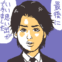 「魔王」最終回イラストレビュー