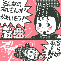 レッドキュリフふわっと劇場
