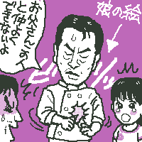 白い春イラストその３