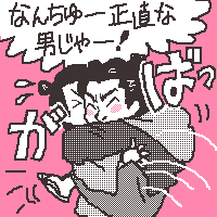 JIN-仁-第四話②